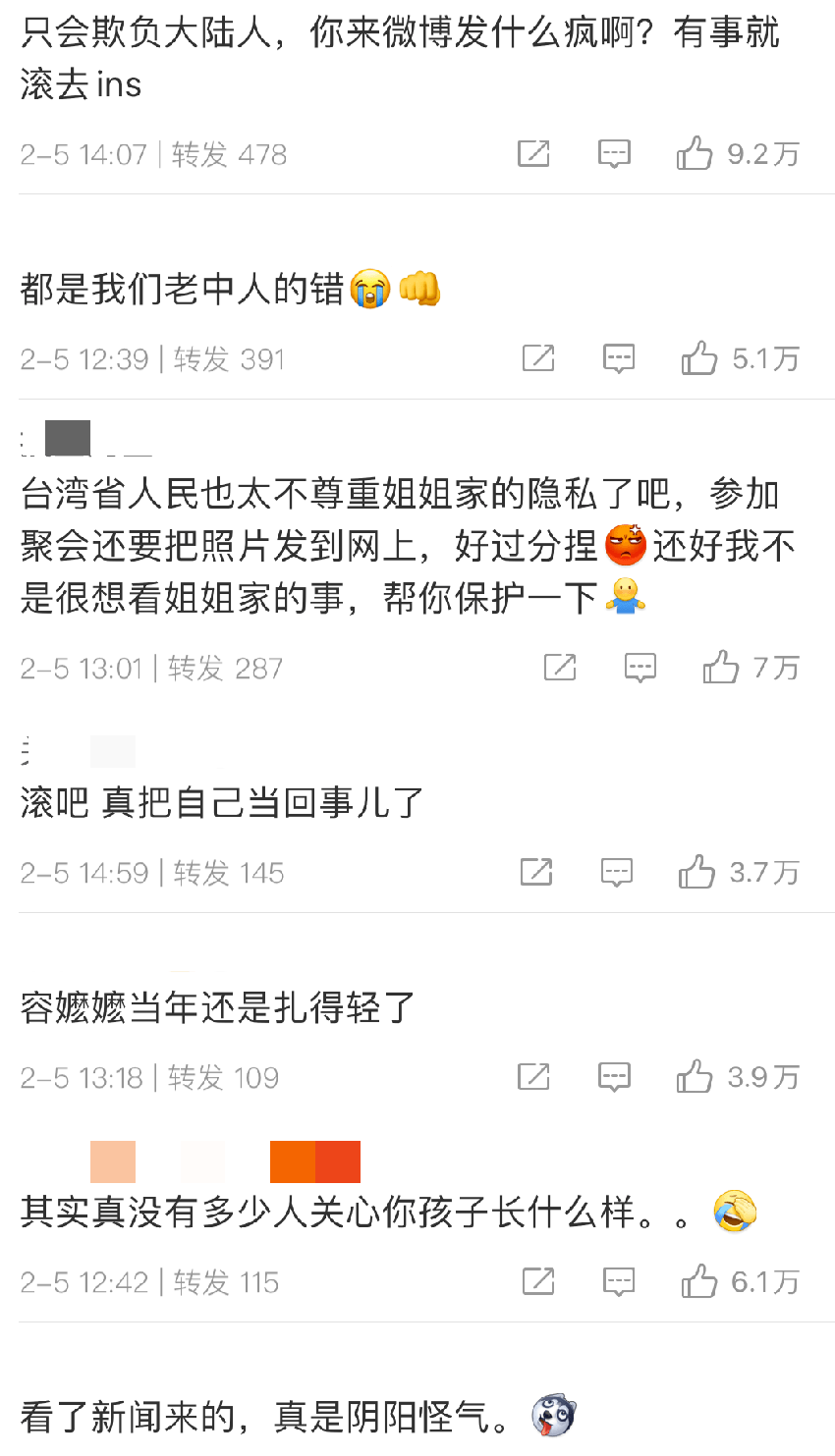 林心如被曝要上内地综艺?借女儿炒作新剧还专骂内地网友,还让霍建华彻底成奶爸