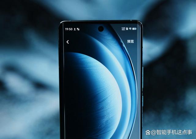 加快进展！vivo X100S被曝三月份发布