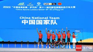 中国国家自行车队出战 2支“国字号”青年军环岛赛过招