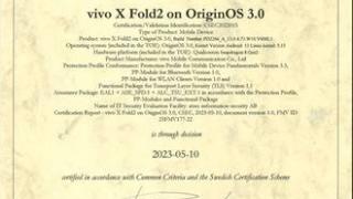 vivo X Fold2获CC MDFPP安全认证及国家级奖项 守护用户隐私