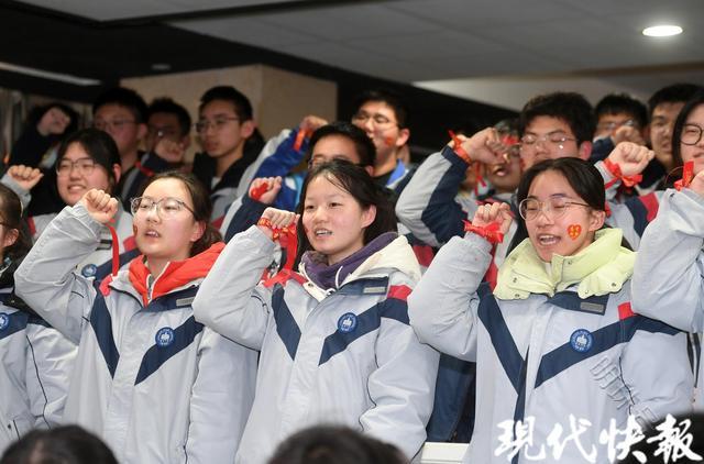 高考倒计时百天，南京这所高中学子为梦想呐喊