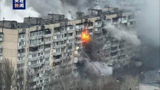 乌克兰基辅多地遭导弹袭击 已致10人受伤