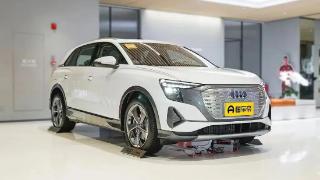 奥迪q5e-tron2022款车身侧面线条非常优美