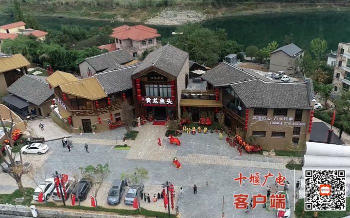 张湾区特色乡村旅游吸引众多游客