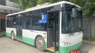武汉公交H79路推出拉铃停靠与叫醒新服务