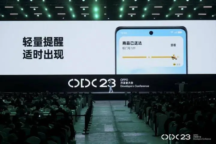 OPPO的2023：在影像的支撑下，走过命运转折点