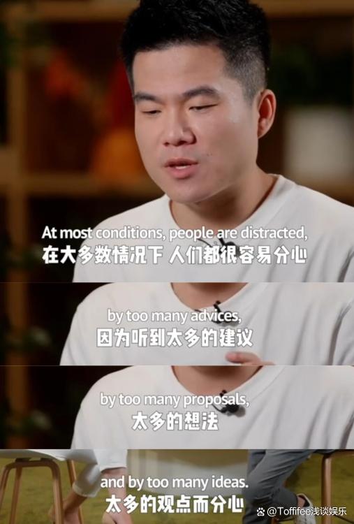 人情往来到底对不对？董宇辉回应“内部票”，评论依旧两极分化！