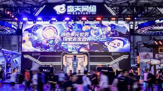 盛天网络多款待发游戏亮相ChinaJoy，“带带电竞”正深入“AI+社交”场景