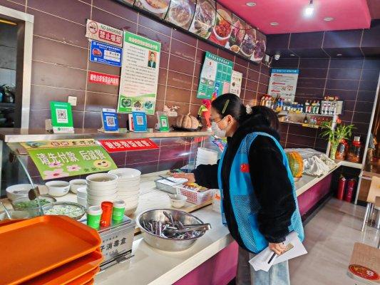 济南市莱芜区凤城街道石花园社区：筑牢食品安全防线 助力优化营商环境