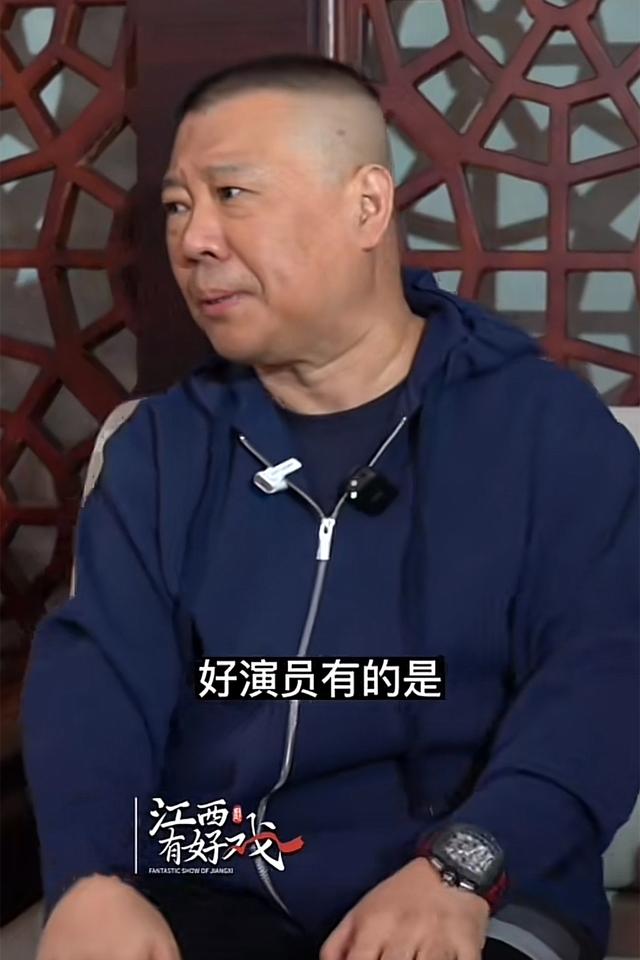 德云社上海专场结束，台下满坑满谷，网友：德云社是真挣钱