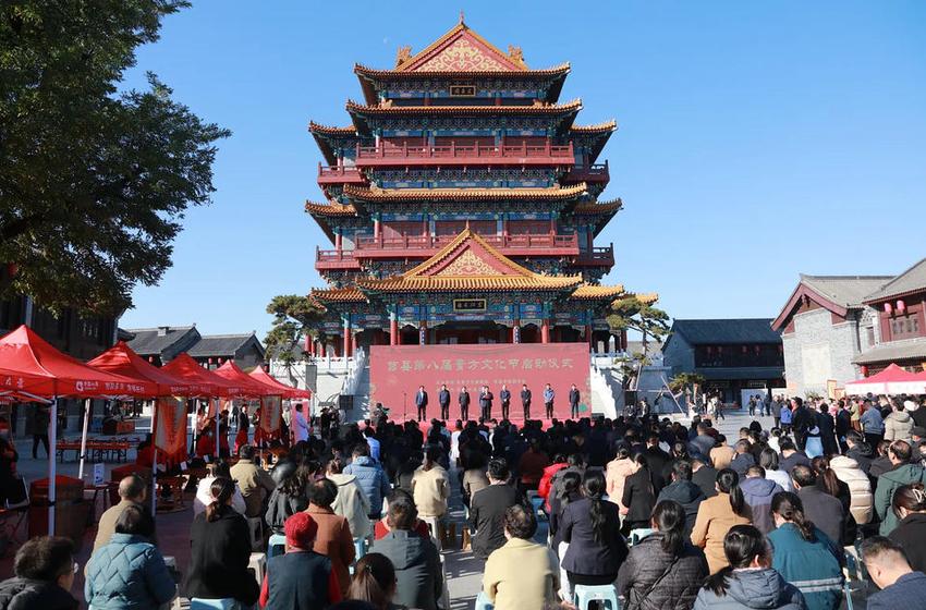 精彩不断，体验升级！莒县第八届膏方文化节盛大开幕