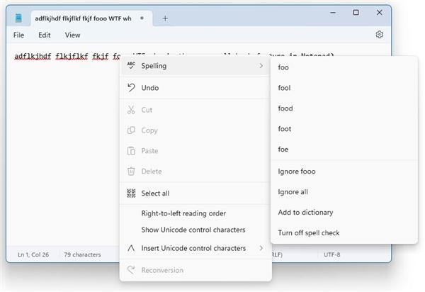 Windows 11记事本喜迎升级：支持拼写检查、自动纠错