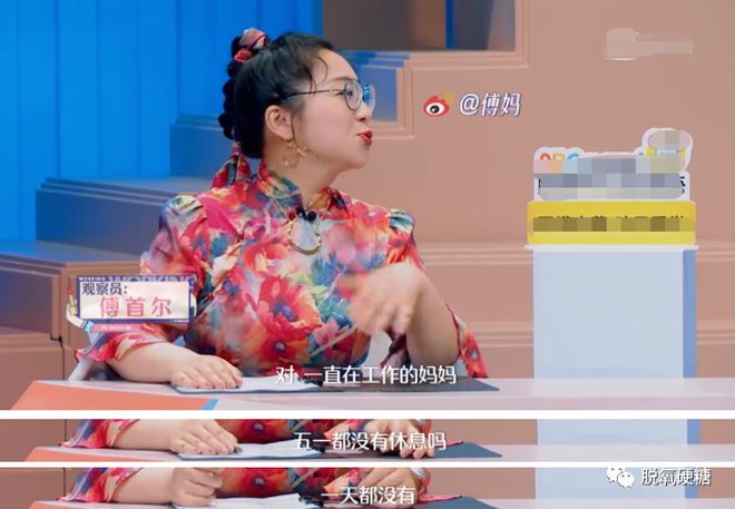 他们都离婚了！娱乐圈真的没有真感情？！