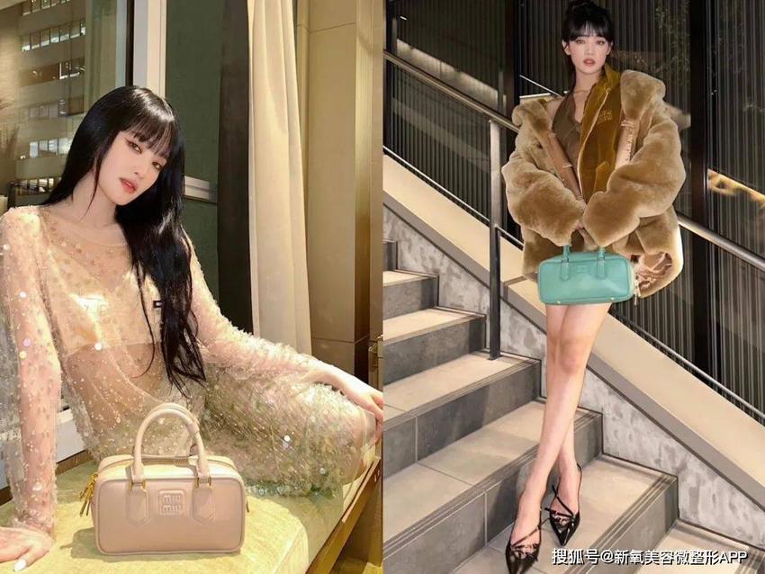 4万块Miu Miu内裤收割百万流量，奢侈品审美为何向穷人倾斜了？