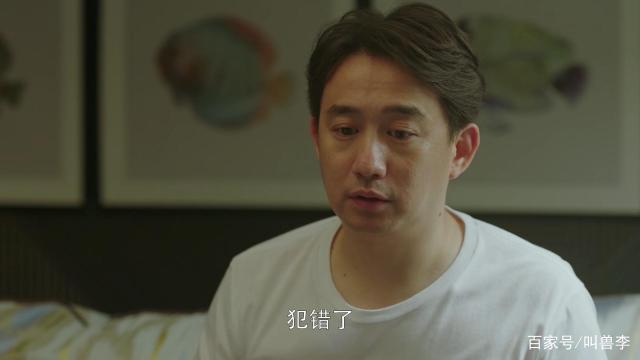 中年夫妻之间没有亲密互动，这种状况会导致爱人变室友