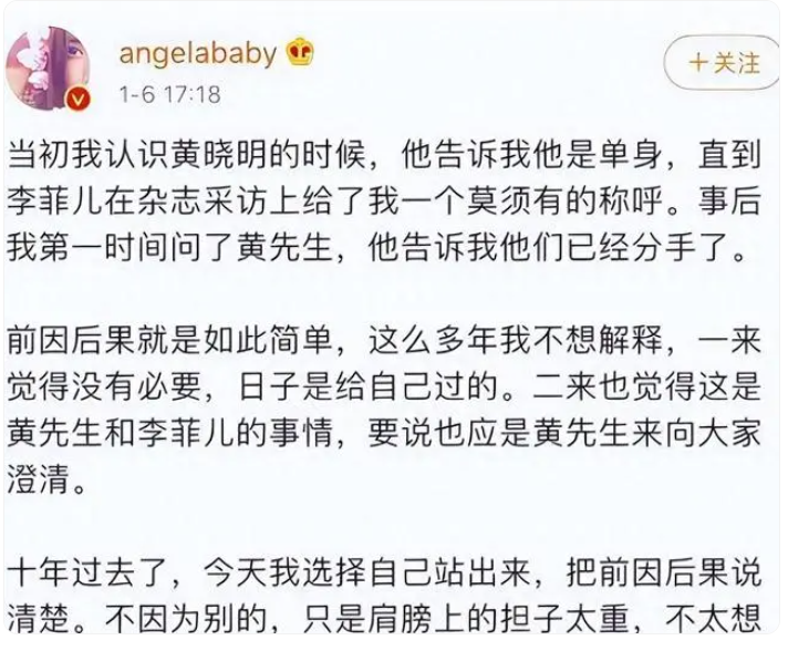 杨颖张嘉倪现身“疯马秀”引热议