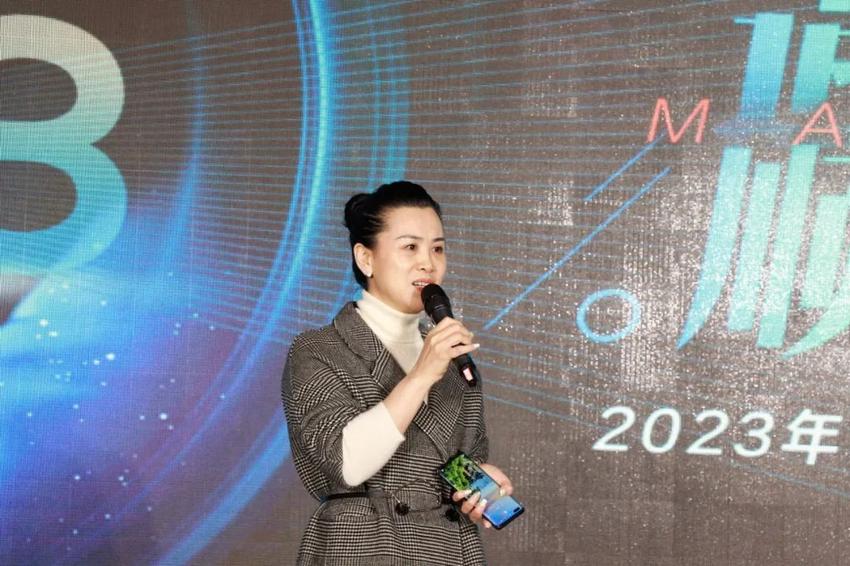 2023红星美凯龙南充高坪商场战略经营发布会圆满举办