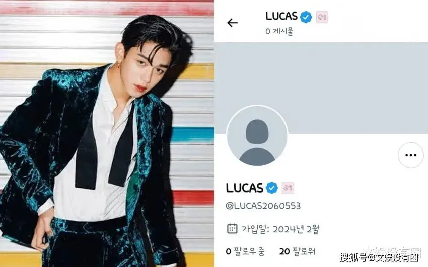 韩网热议：NCT前成员Lucas黄旭熙是否要“复出”了？