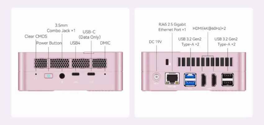 minisforum推出樱花限定款um773se迷你主机