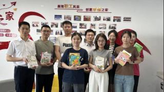 中国大地保险山东分公司组织开展“书香筑梦 益路前行”公益捐书活动