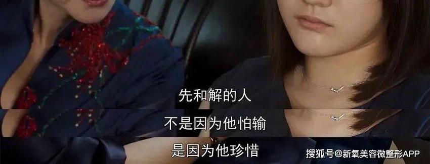 同样穿新中式，时髦的欧阳娜娜狠翻车，被嘲土的赵丽颖0差评？