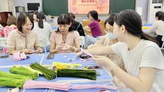 南宁市红星小学开展“莲花抒廉心”教师节庆祝活动