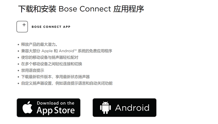 破解版APP成手机窃听器，学会这招，教你规避隐私泄露