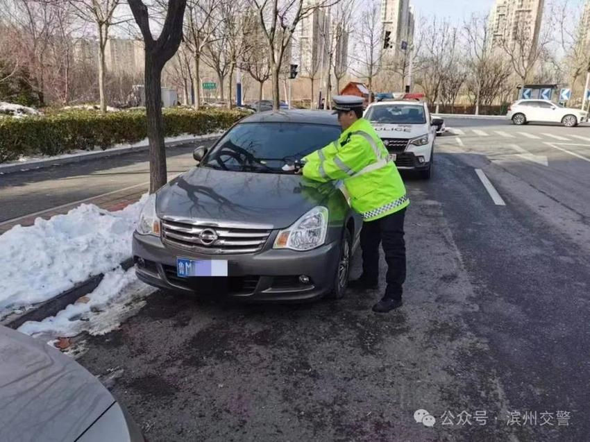 文明出行 提升品质丨滨州交警城市道路交通秩序整治行动重点来了