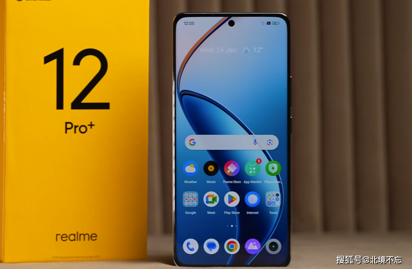 realme12pro+再次引领了手机行业的进步