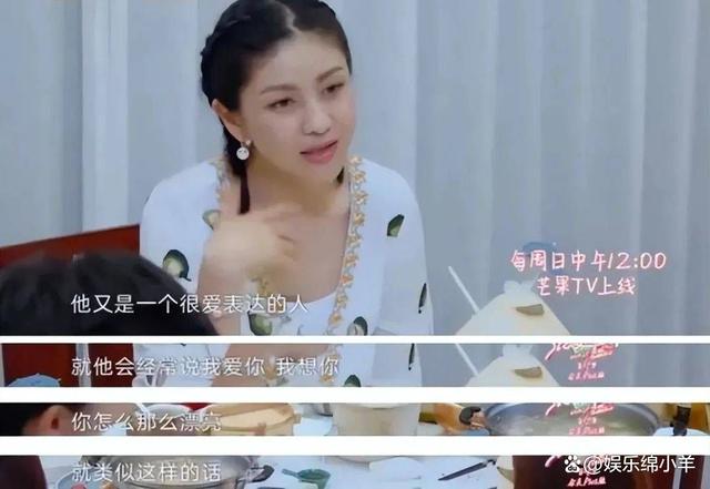 沙溢婚后“猫奴”生活曝光，胡可全职妈妈也能幸福满满！