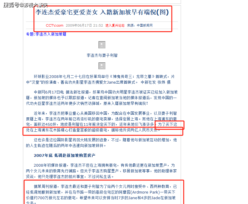 前妻直接赢了！62岁利智衰老似老太，63岁前妻黄秋燕反而风采犹存