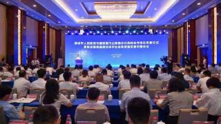 潍坊市人民政府与建设银行山东省分行举办战略合作协议签署仪式