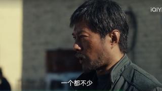 《风中的火焰》:利用富贵欺骗刘白，连害4人，梅苇才是狠人