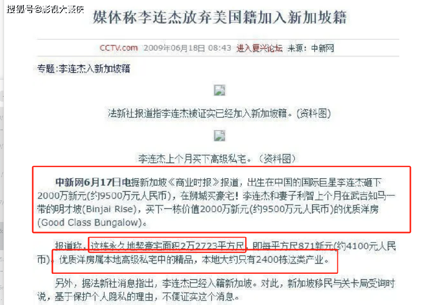 前妻直接赢了！62岁利智衰老似老太，63岁前妻黄秋燕反而风采犹存