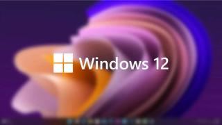 微软正在研发下一代pc桌面操作系统windows12