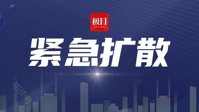 湖北司机注意！大雾天气，高速这些入口暂时关闭