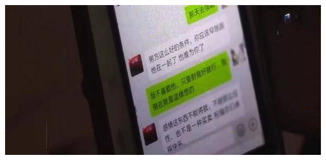 新婚不久的女子离奇跳楼，母亲哭到昏迷，丈夫的行为让人感到意外