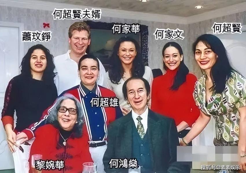 赌王大家族聚会：大房黎婉华子女缺席，四太和二房子女如鱼得水