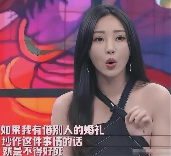 柳岩能活到今天，真得感谢妈妈的“不杀之恩”