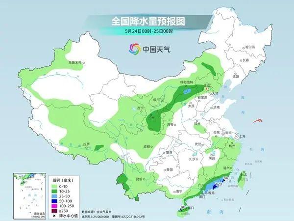 中央气象台发布大范围强降雨预警