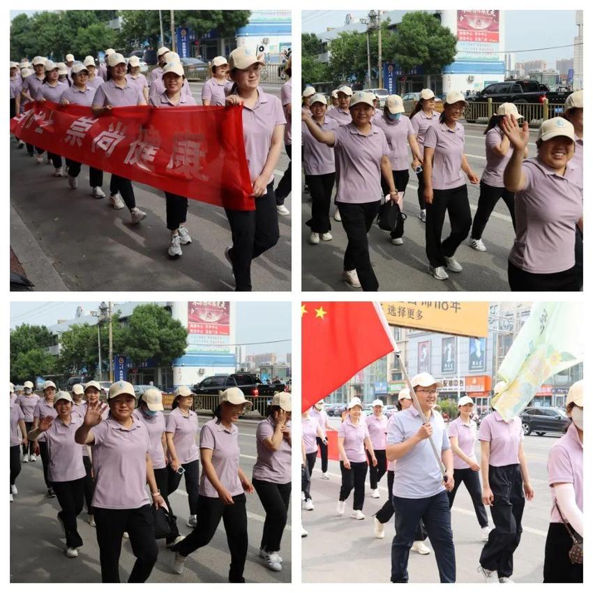 单县中心医院5·12护士节系列活动—— “我运动、我健康、我快乐”浮龙湖远足活动成功举办