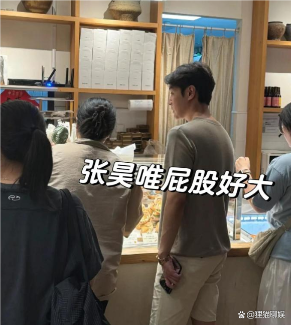 《庆余年2》太子被偶遇约会，素颜女友显成熟，恋情曝光引热议