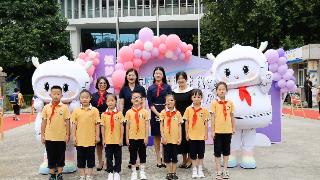 奥运精神伴我行 少年梦想正当燃——郑州大学实验小学教育集团举行2024年秋季开学典礼