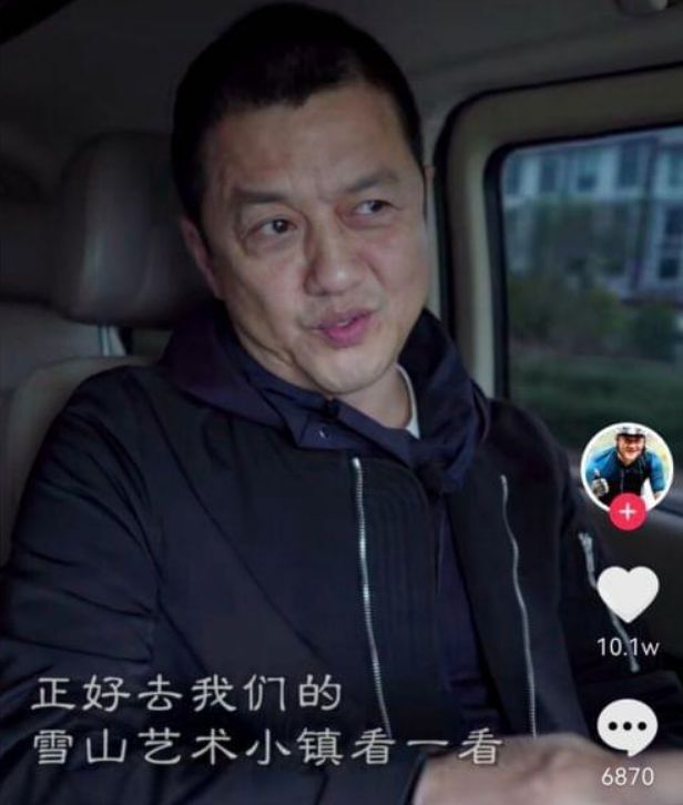 海哈金喜晒与李亚鹏吃早餐，被网友喊话赶快还钱