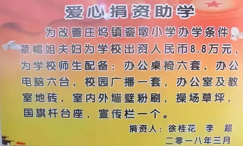 曾红极一时的4位草根歌手现状：直播捞金，忘记初心，回归平凡