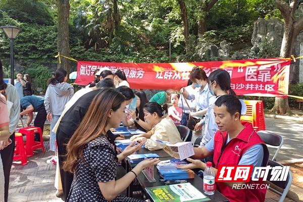 让群众更有“医靠”！天心区推动异地就医结算服务落实落地