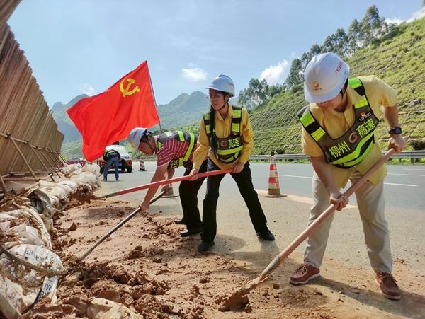 柳州高速践行“先锋+三三模式”凝聚基层组织服务力