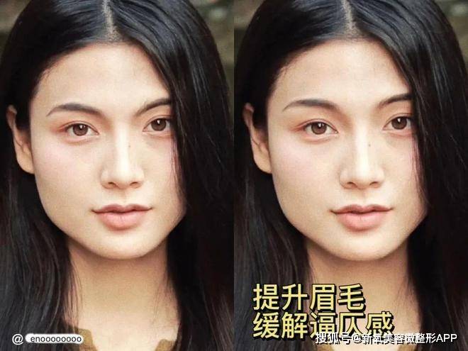 妆造粗糙又显老？网友：以前的妖女有仙气，现在的仙女有妖气