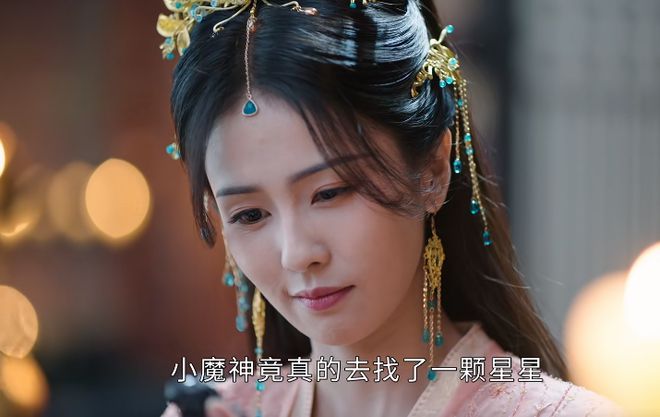 《龙城》里马伊琍演的明艳大美女，脸大且圆