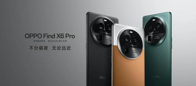 153分！OPPO Find X6 Pro登顶DXO影像榜